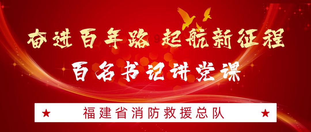 可爱南瓜救援精灵