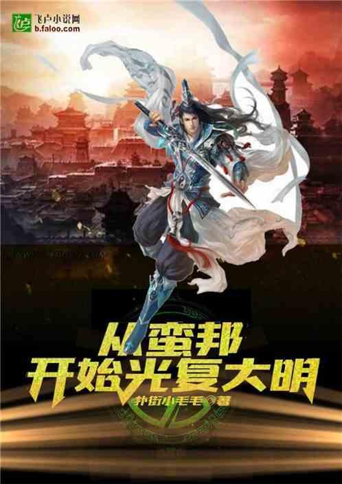 揭开天空之谜